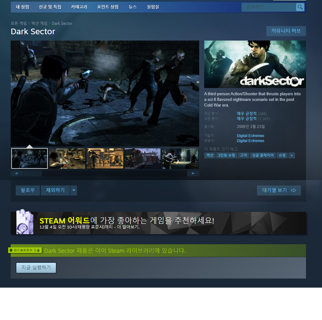 i1650235582.png