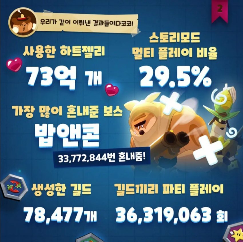 i1656699611.jpg