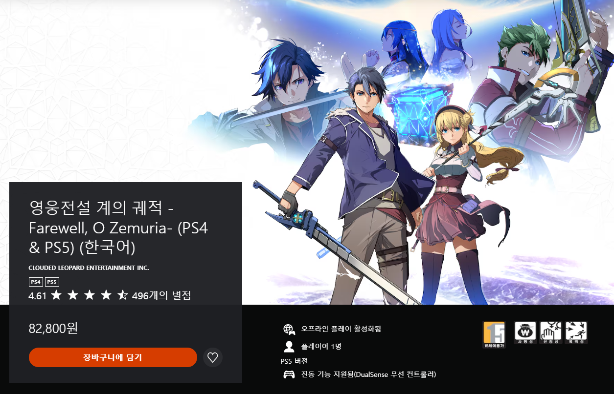 i1663744076.png