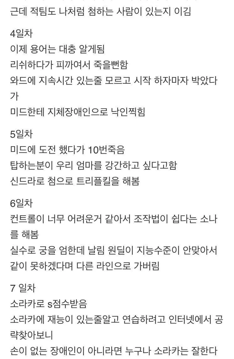 i1663827449.webp