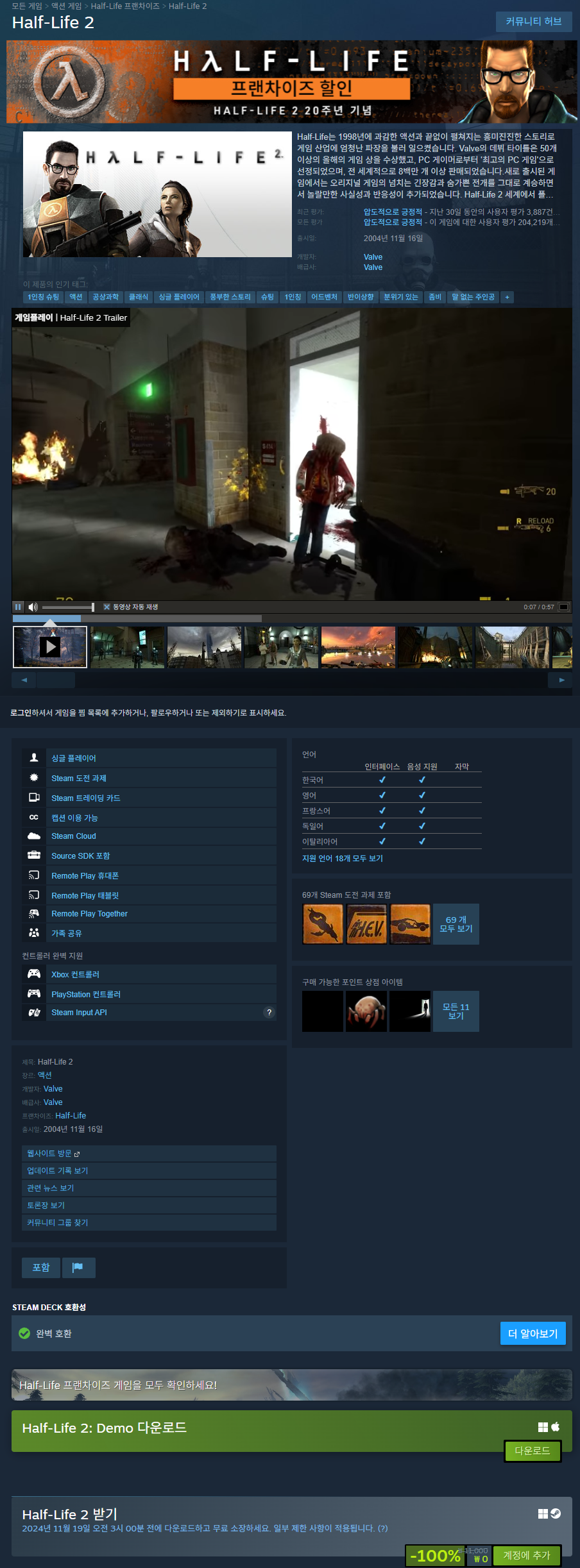 i1670982578.png