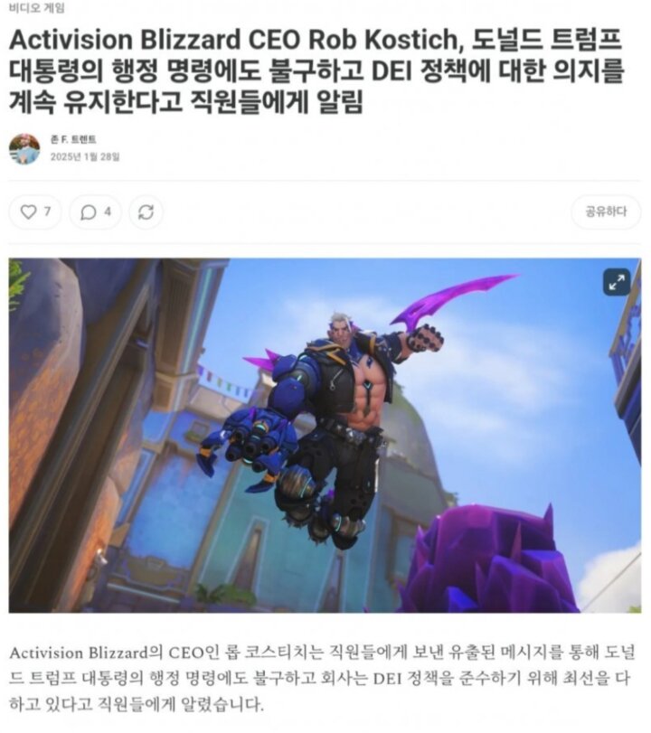 i1678727885.jpg