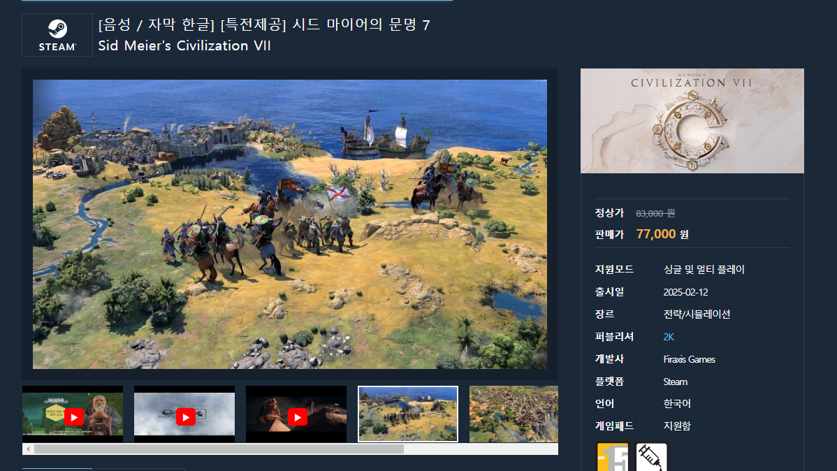 i1679060258.png