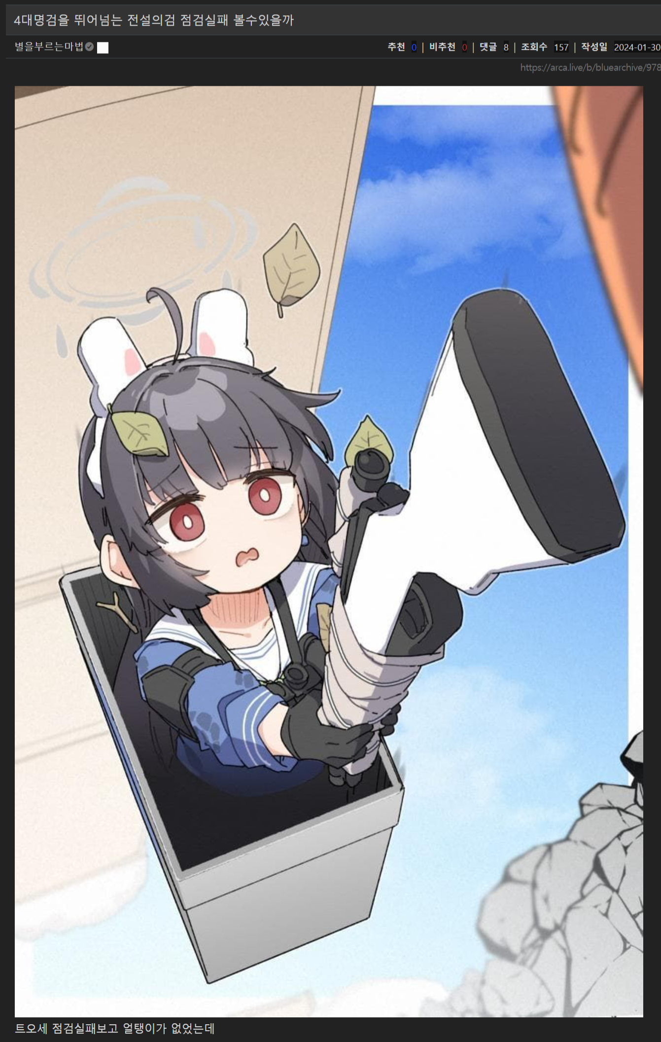 i1683209695.png
