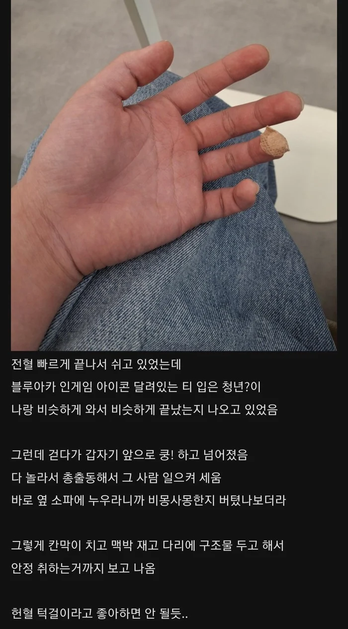 i1683853887.webp