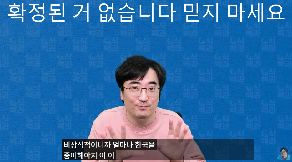 i1687555104.png