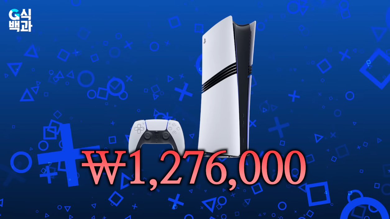i1693224806.png