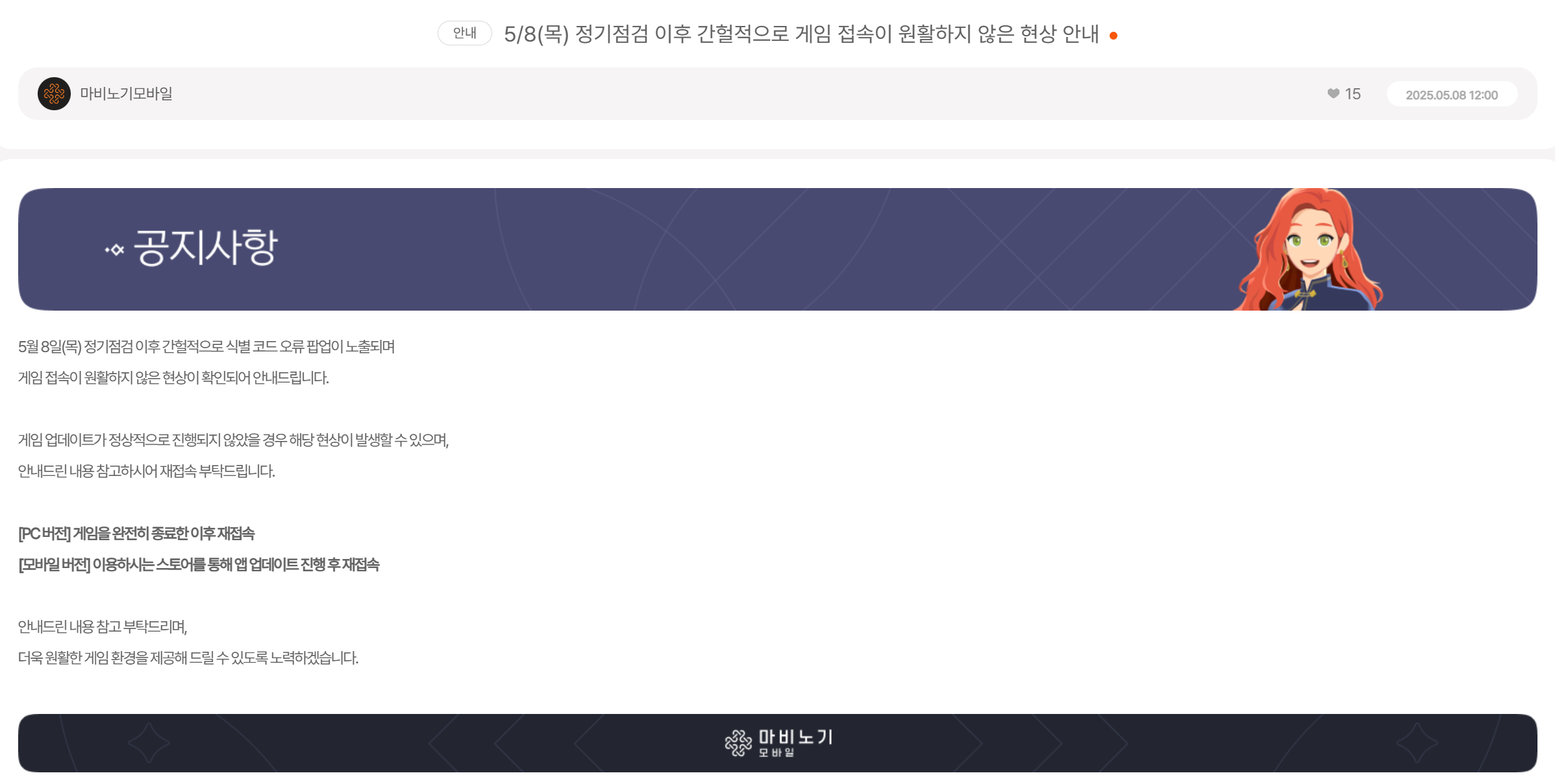 i1696006157.png