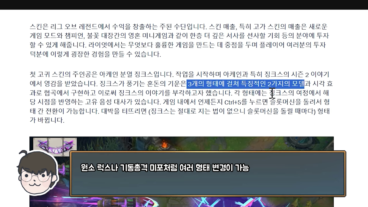 i1699158560.png