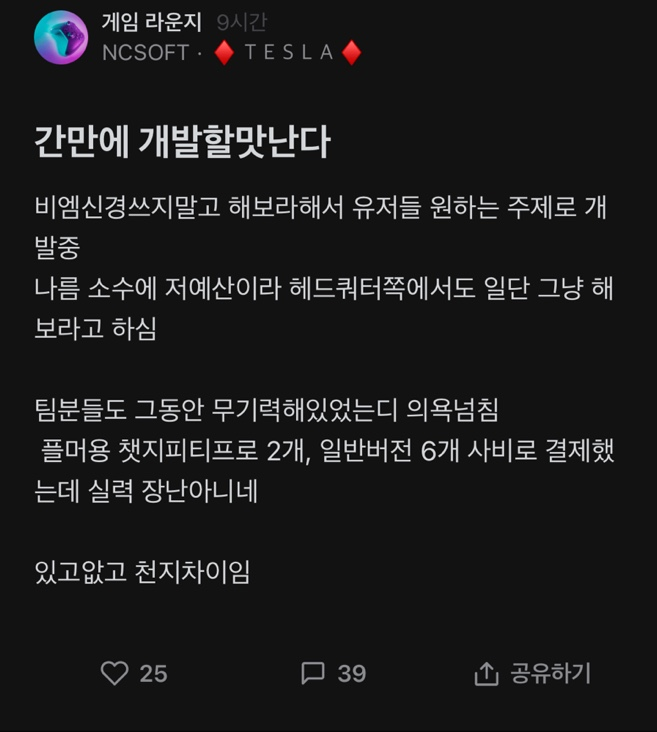 i1699649680.webp