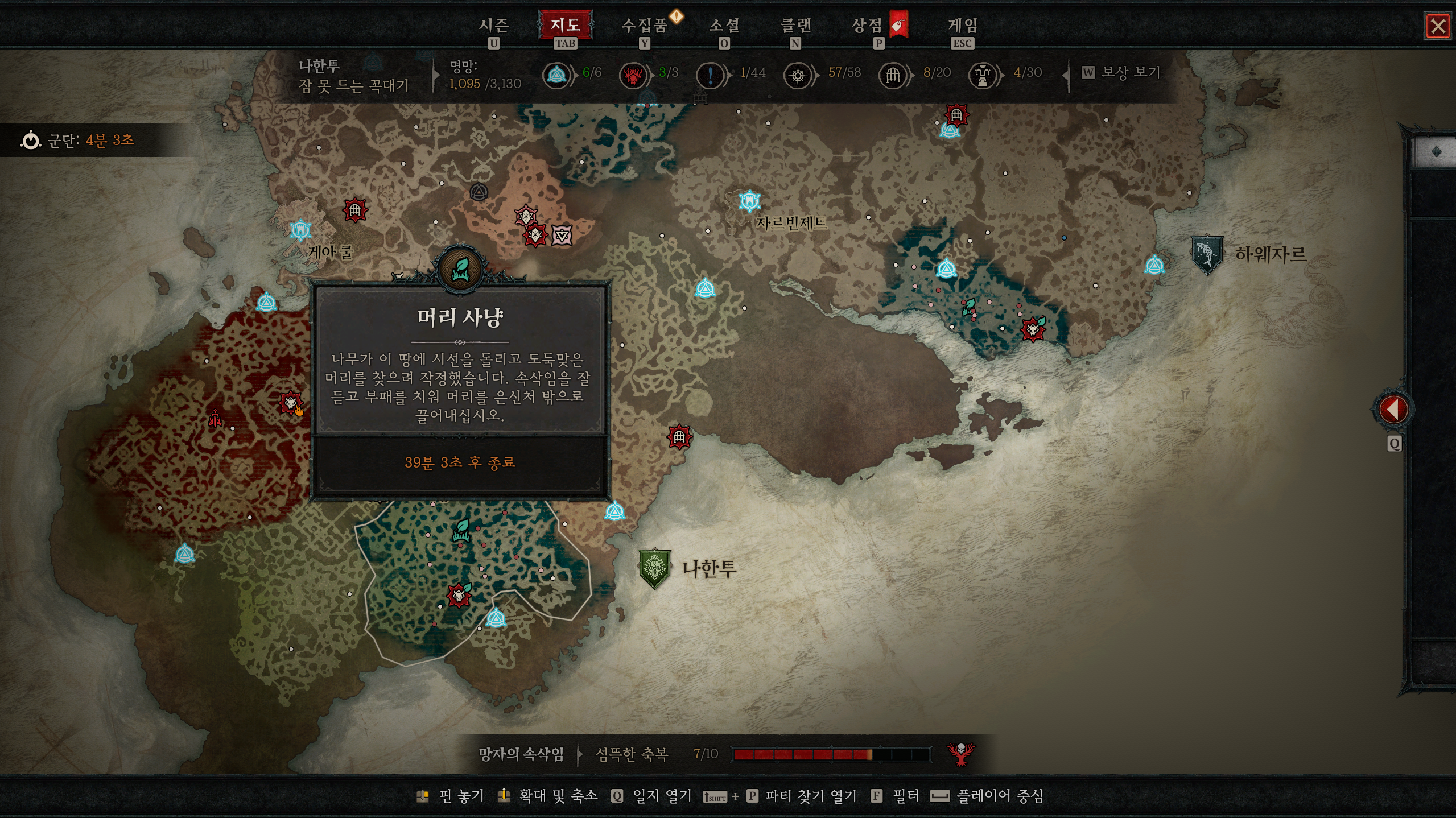 i1705342507.png