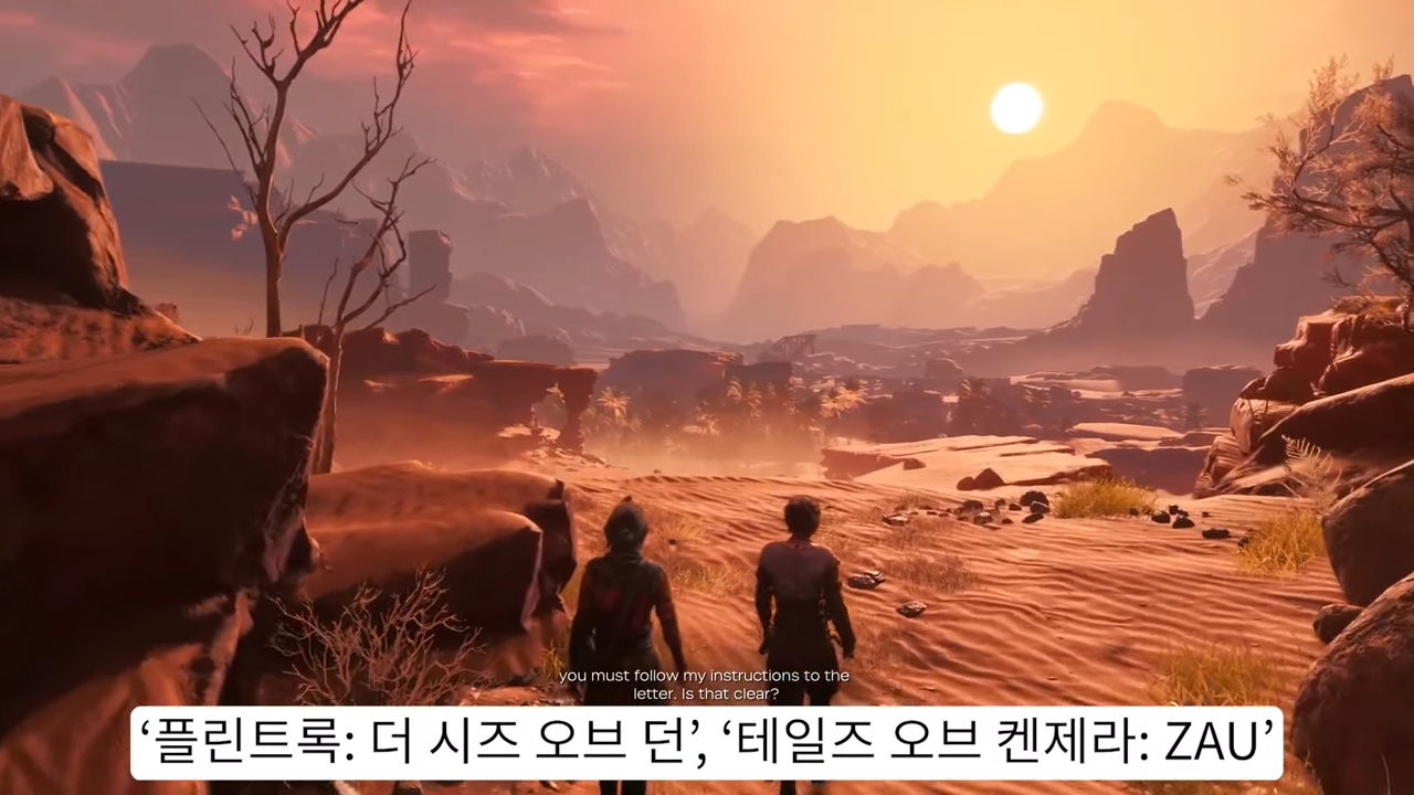 i1707750594.png