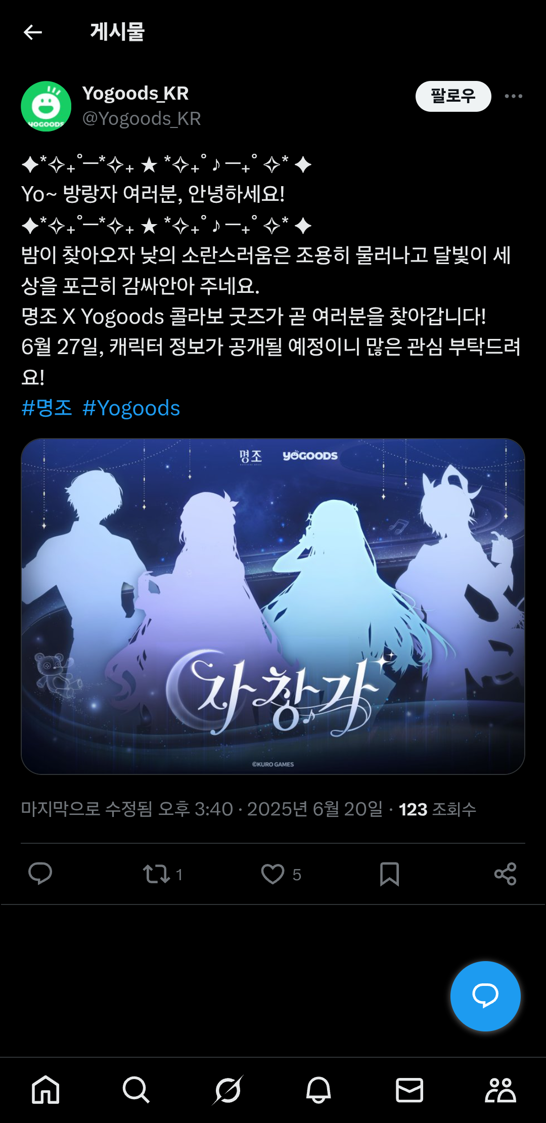 i1709875445.png