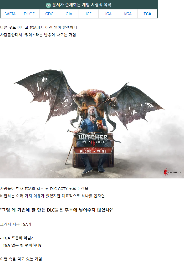 i1710070424.png
