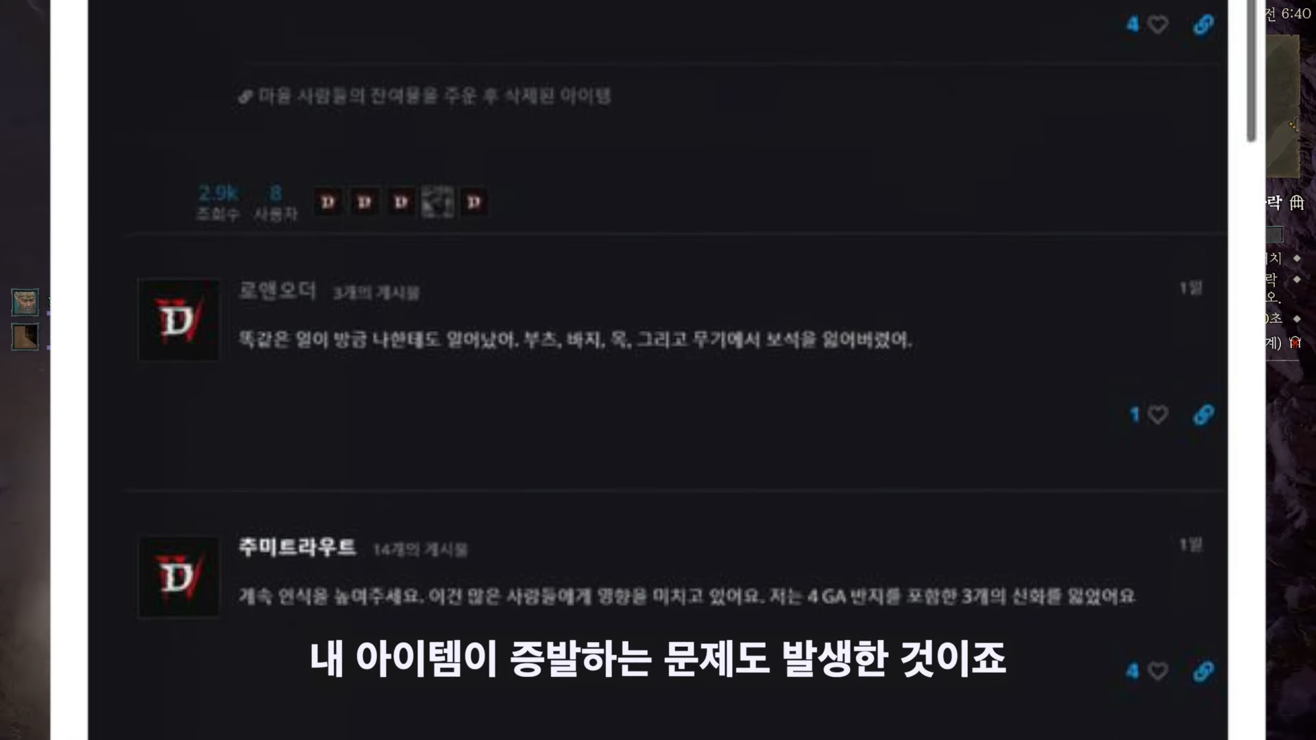 i1717886798.png