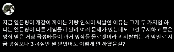 i1720390065.png