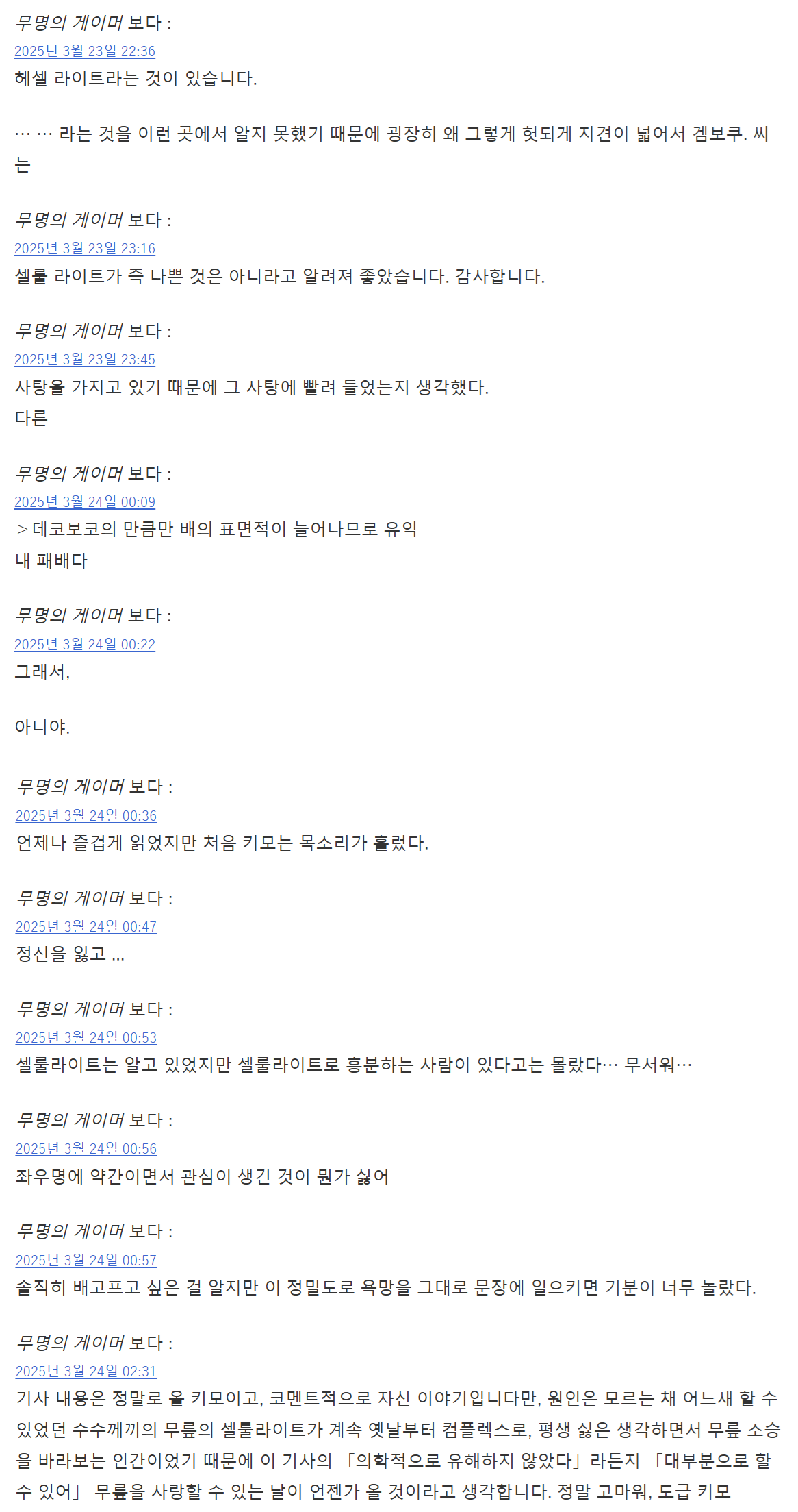 i1720944904.png