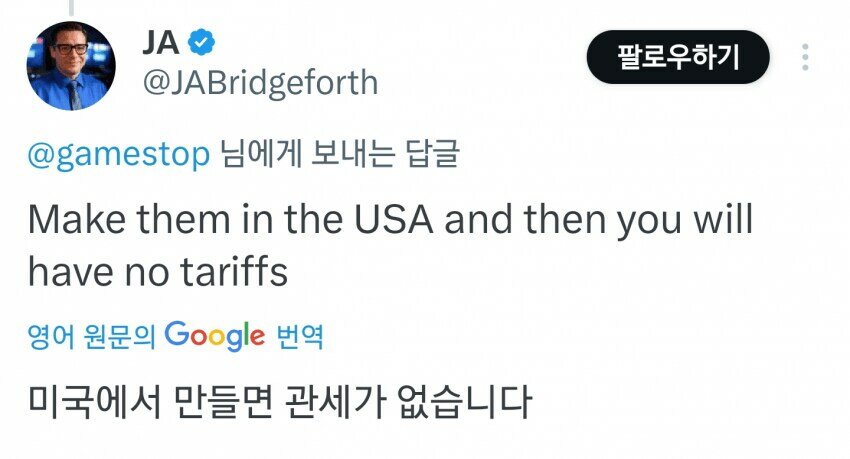 i1734238278.jpg