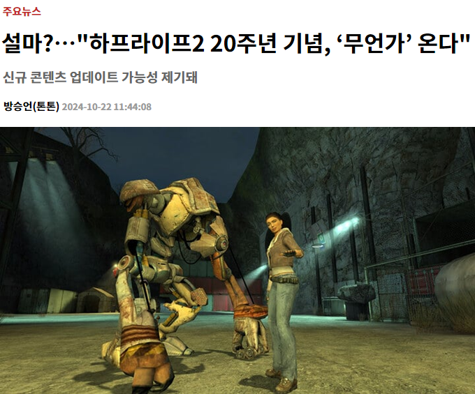 i1736376767.png