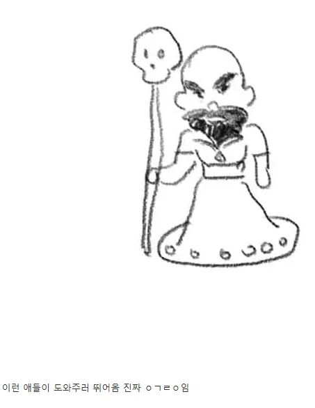 i1748531804.webp