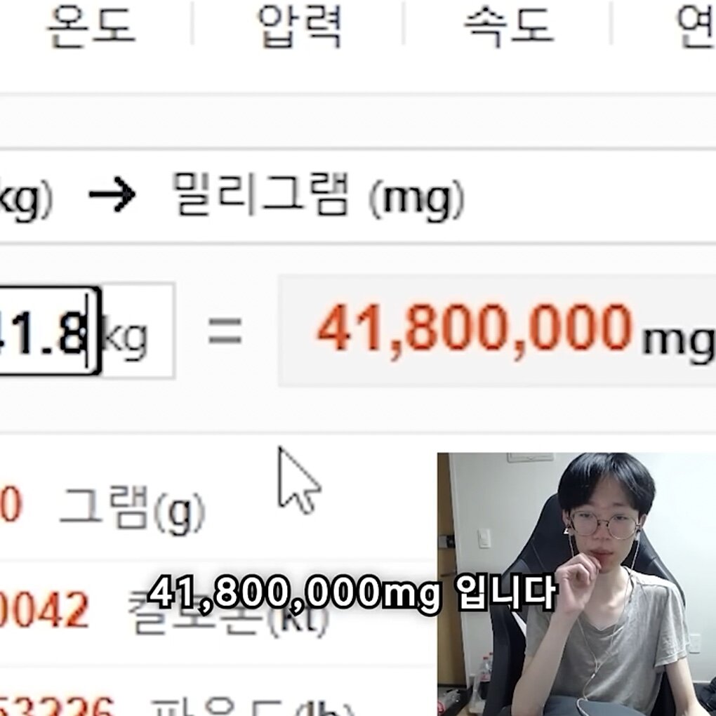 i1753800801.jpg