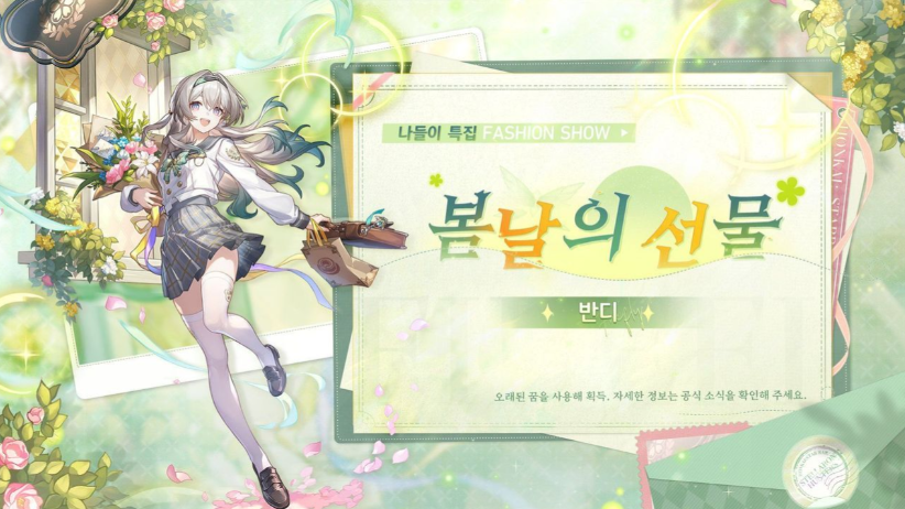 i1769261578.png