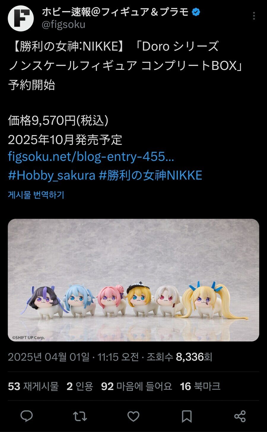 i1771022656.jpg