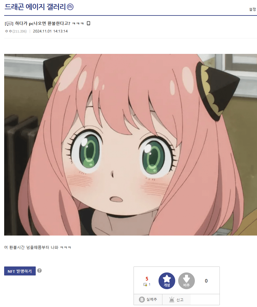 i1780850933.png
