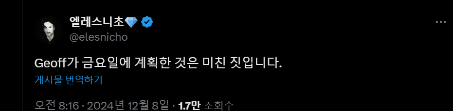 i1790375482.webp