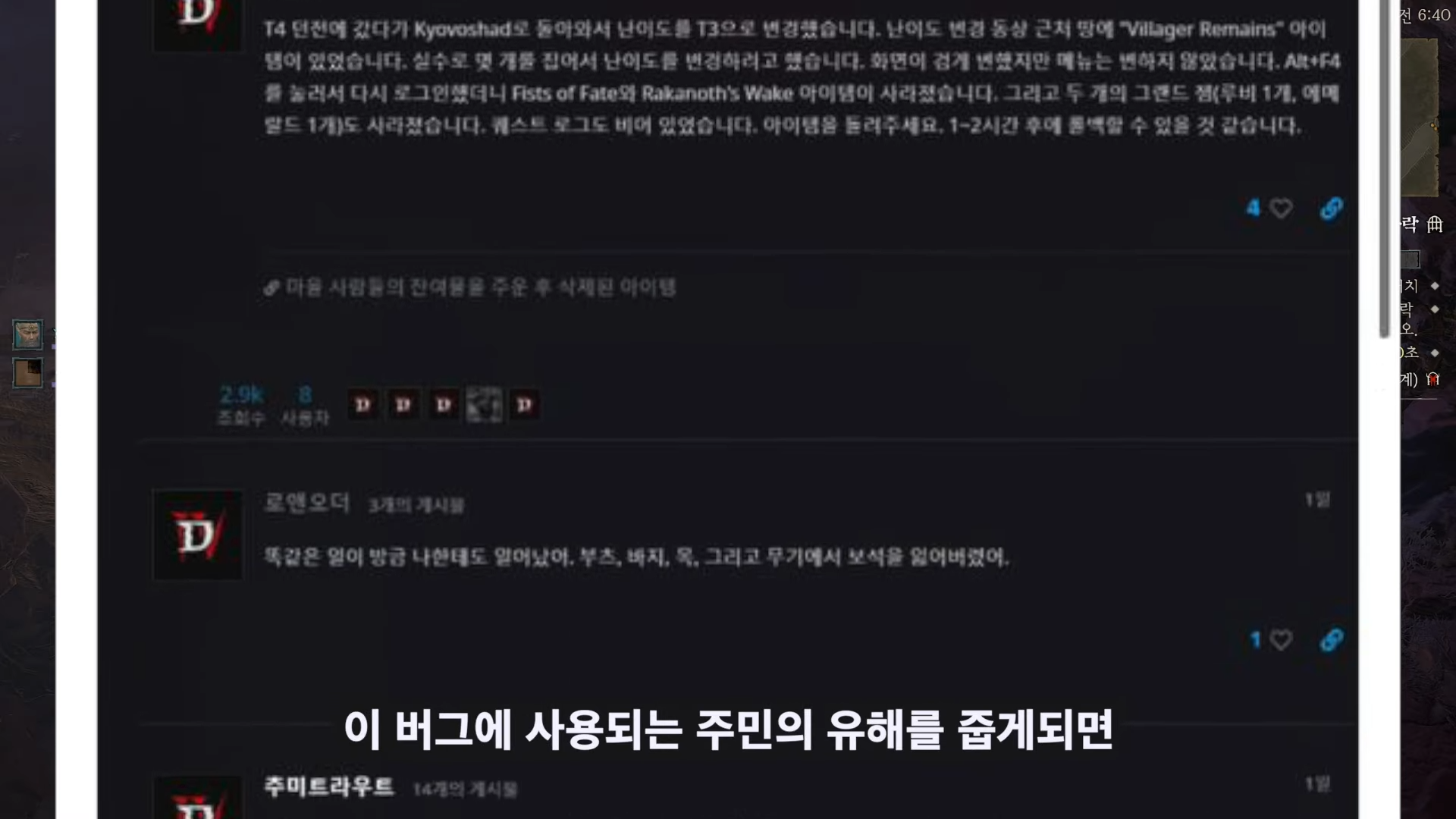 i1800332385.png