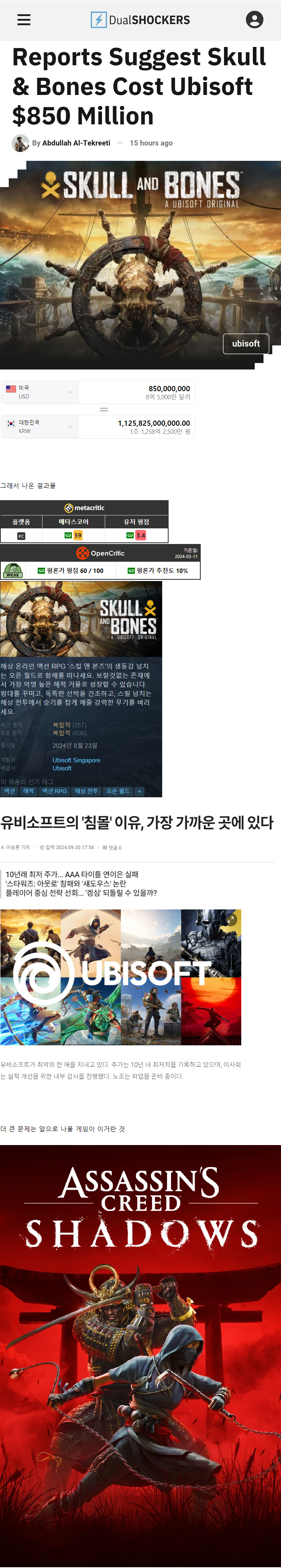 i1805677151.png