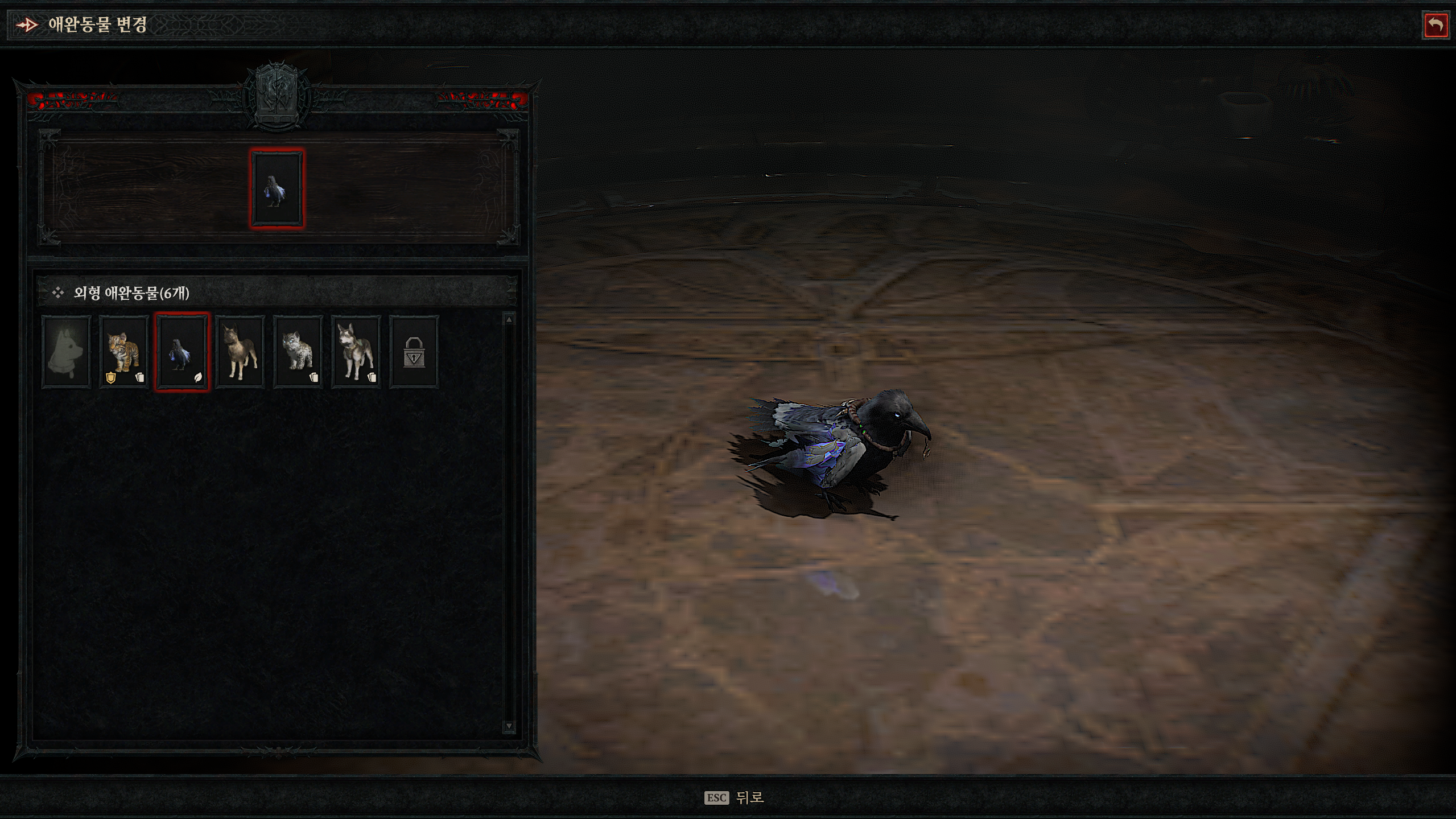 i1808579775.png