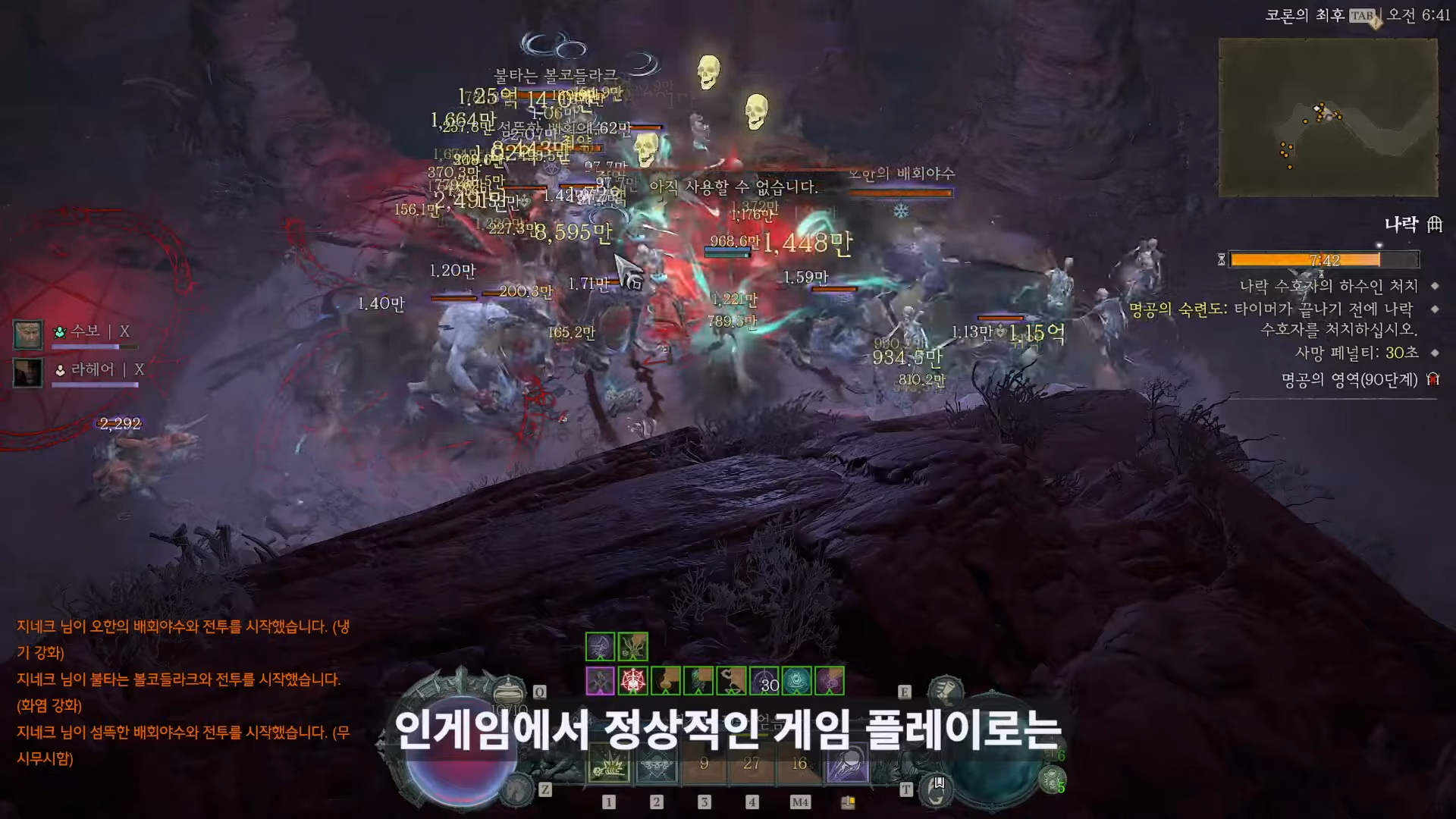 i1811763099.png