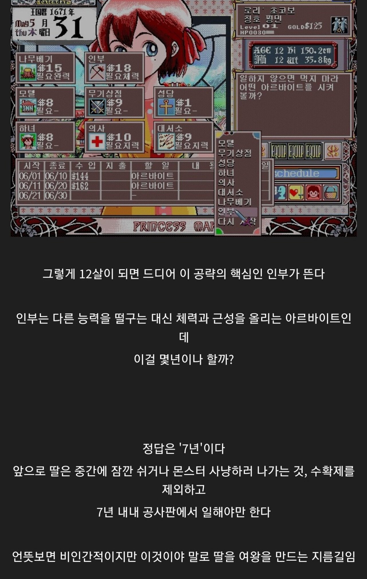 i1817460356.jpg