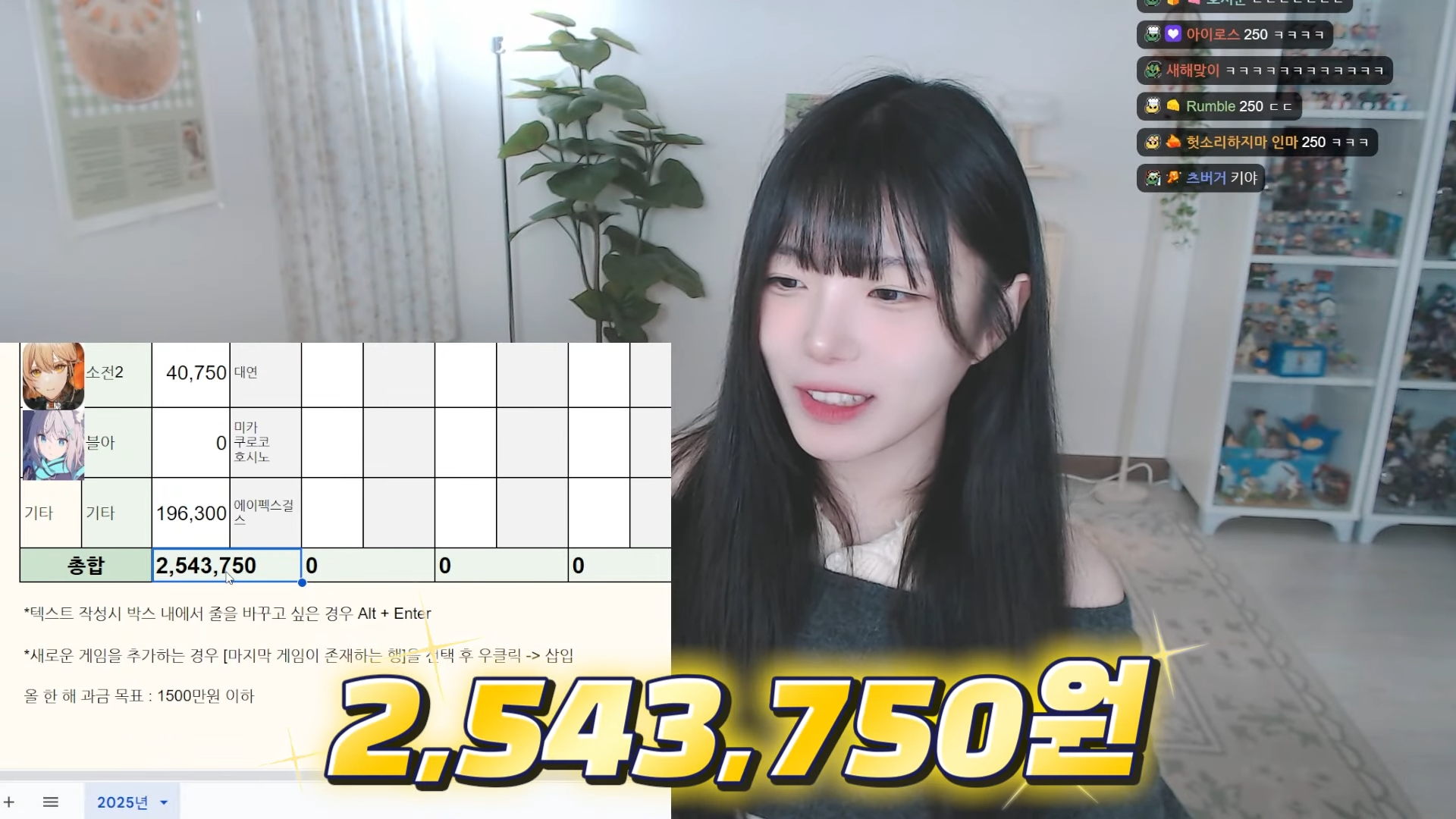 i1826416177.png