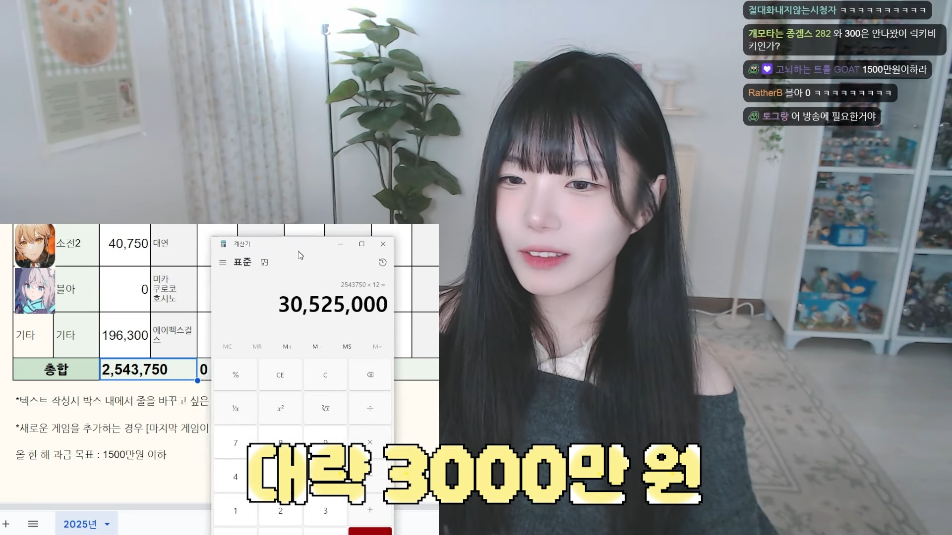 i1830798363.png