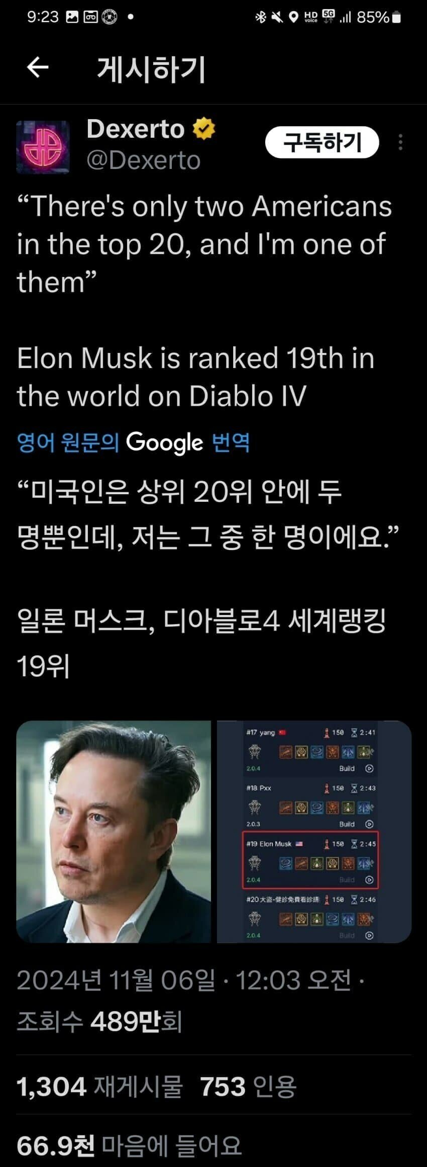 i1833627997.jpg