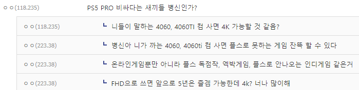 i1836200406.png