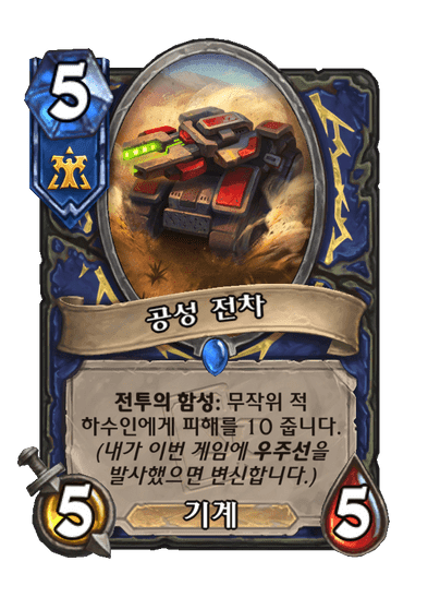 i1837519782.png