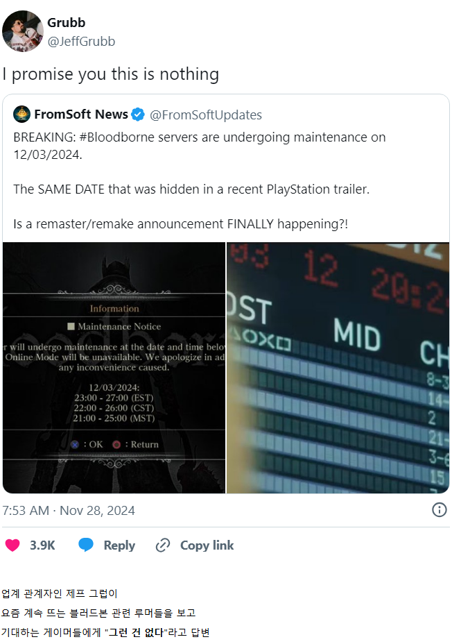 i1841902284.png