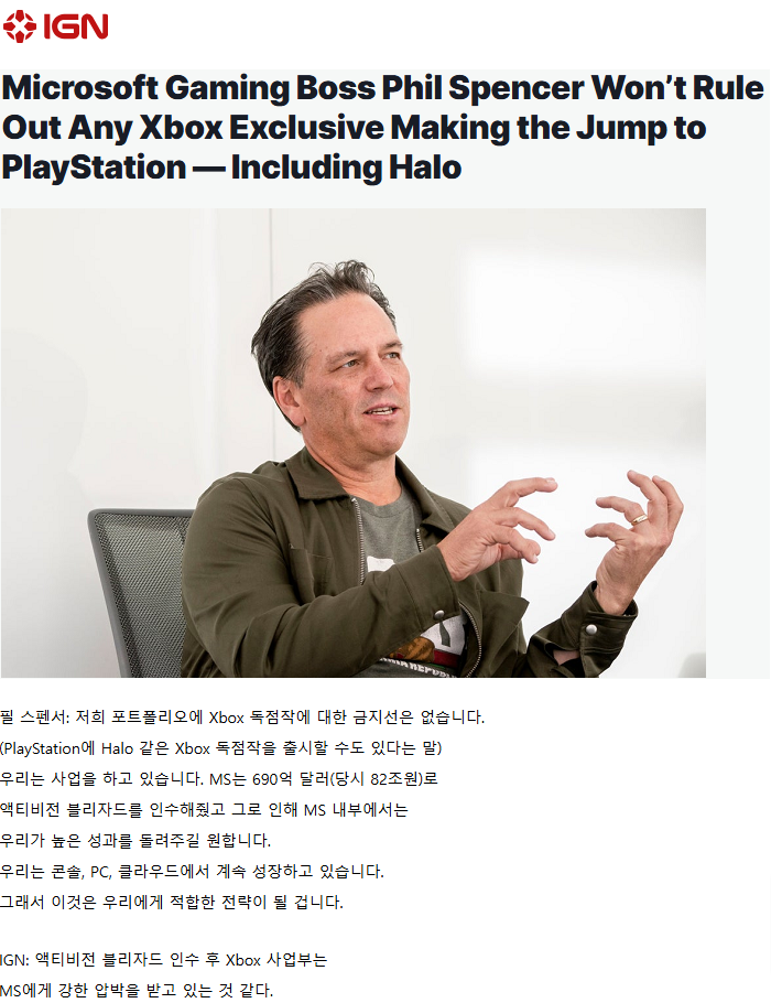 i1845910235.png