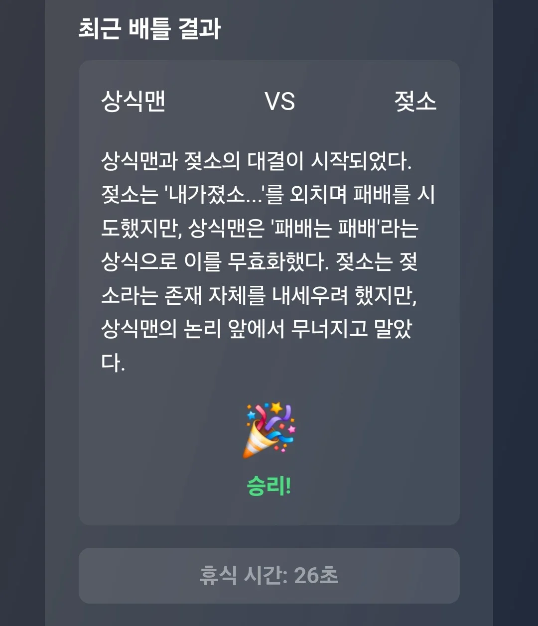 i1846464466.webp