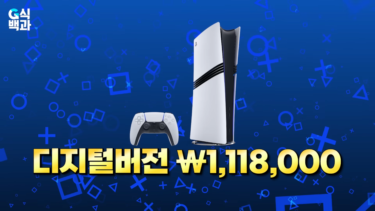 i1850335531.png