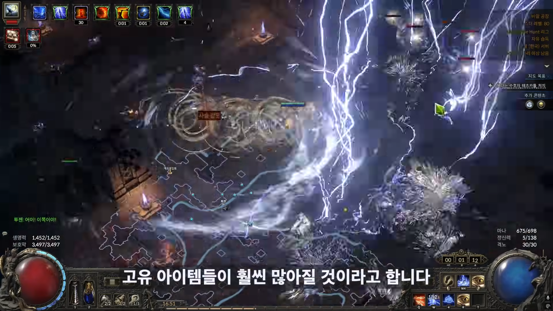 i1882811348.png