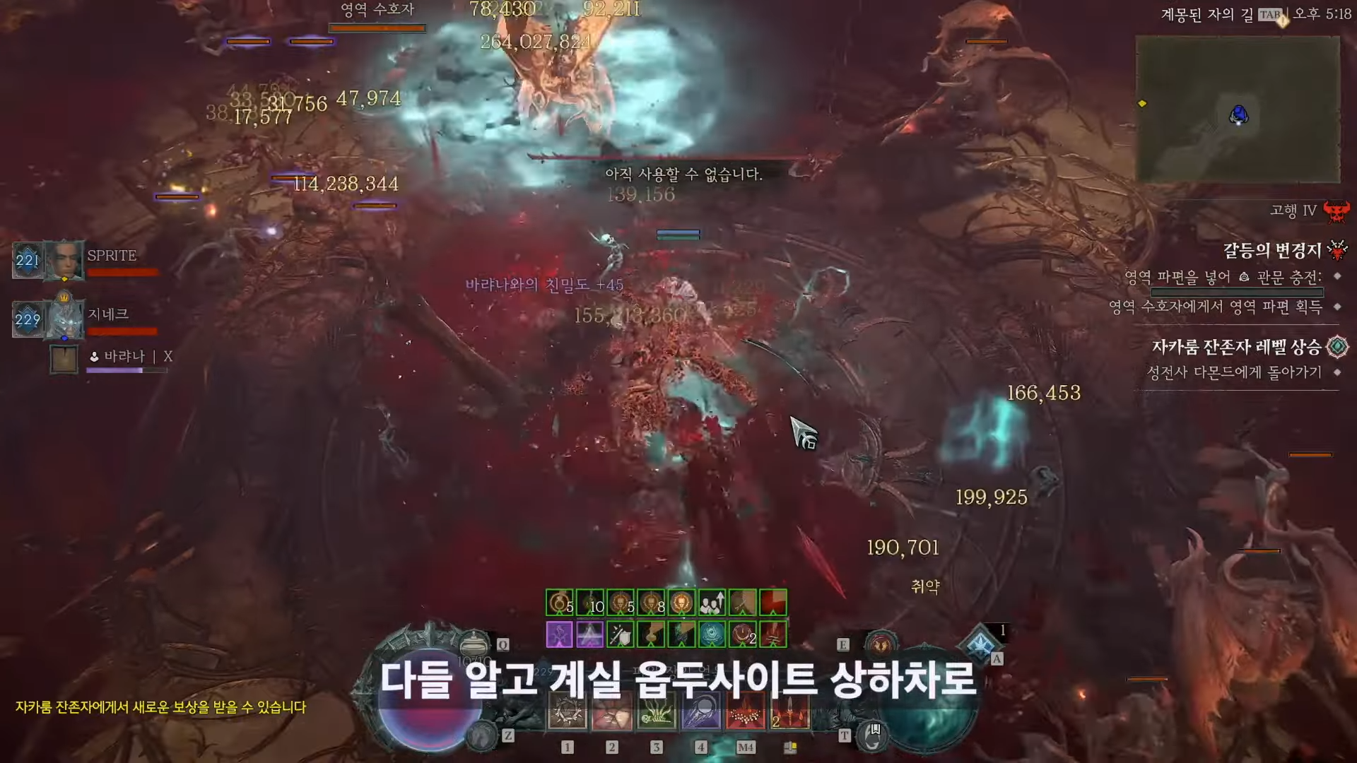 i1886505265.png