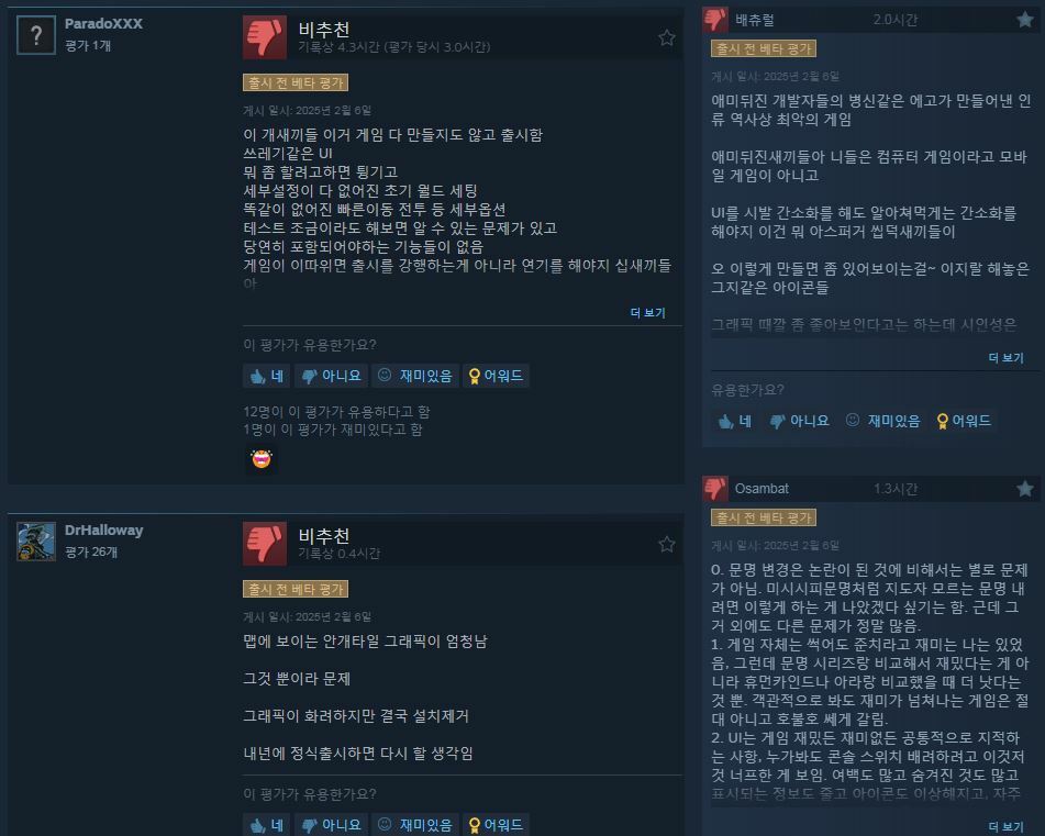 i1901151685.jpg