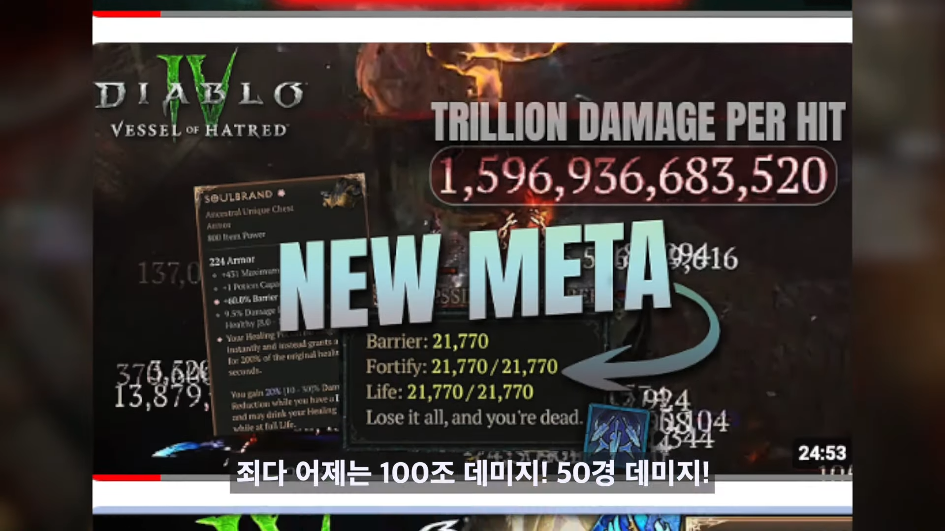 i1906574574.png