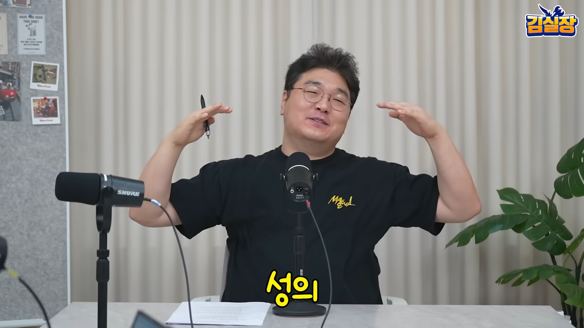 i1909277148.png