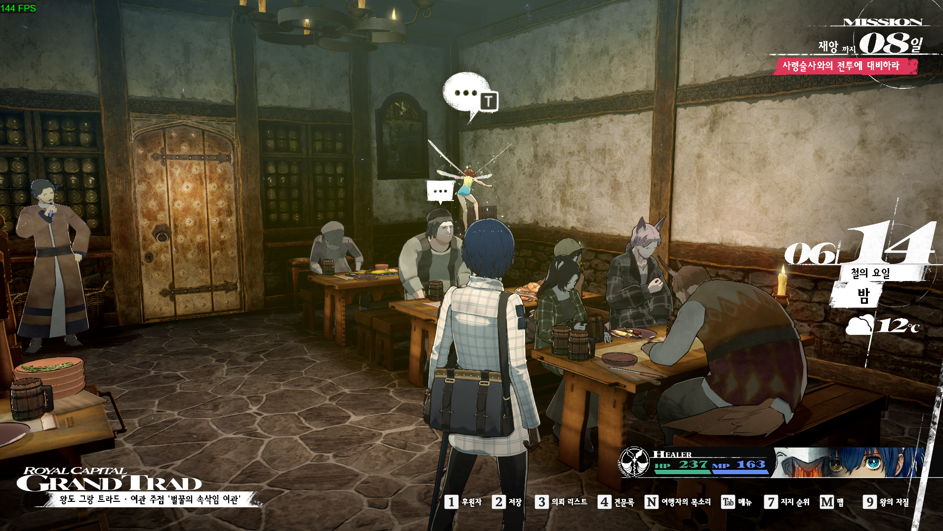 i1914951541.png