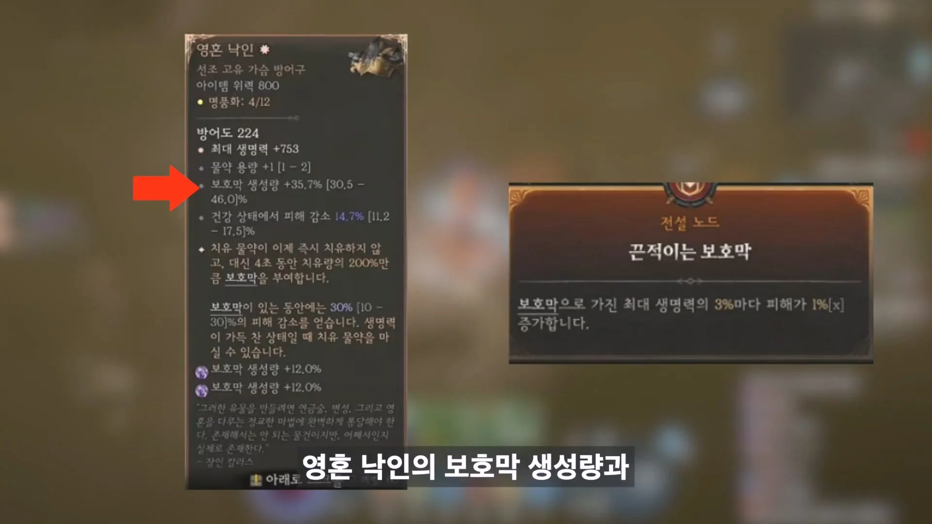 i1921653189.webp